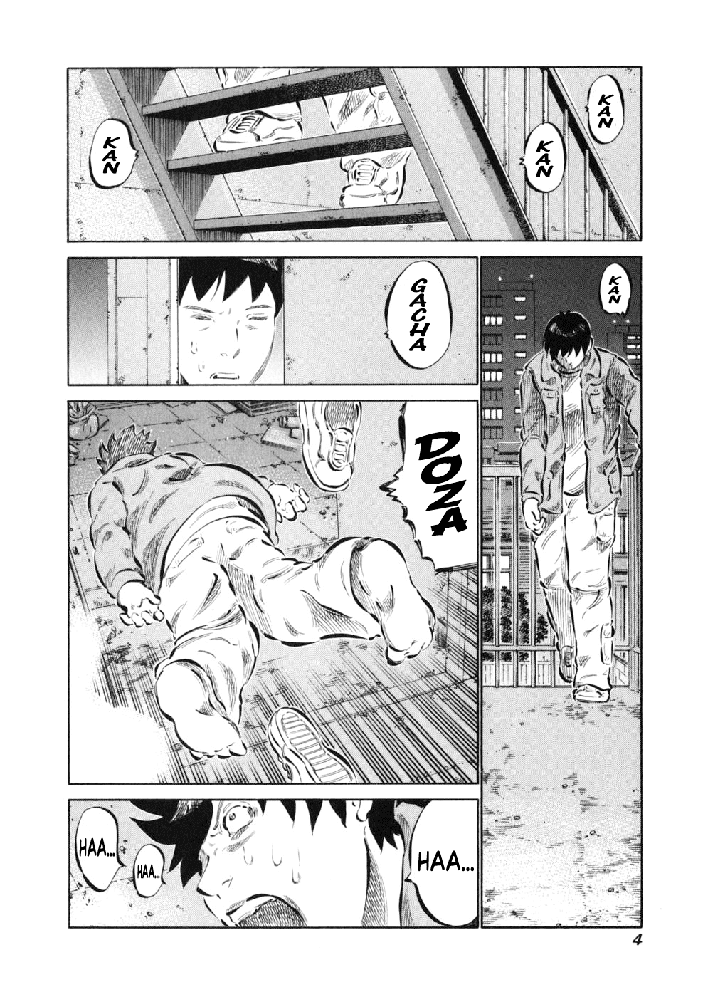 81 Diver Chapter 7 page 7 - Chapter 7 v2 : Goshujin-sama's Growth.