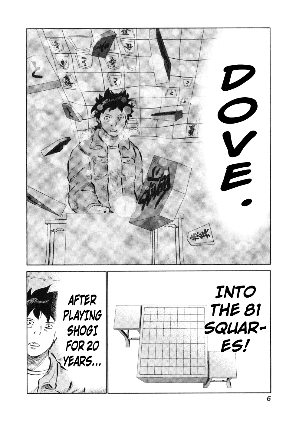 81 Diver Chapter 7 page 9 - Chapter 7 v2 : Goshujin-sama's Growth.