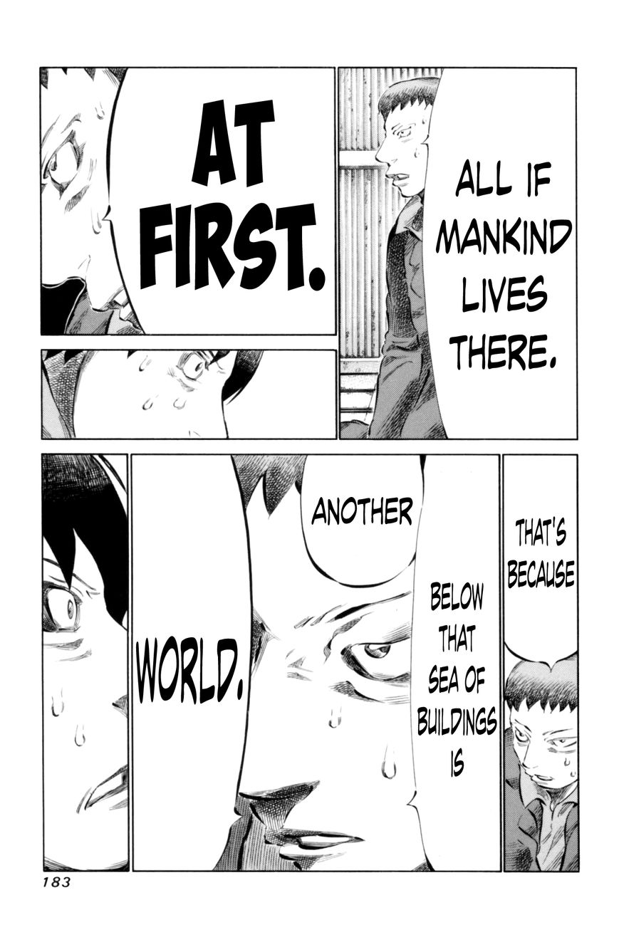 81 Diver Chapter 70 page 10 - Chapter 70 : New York