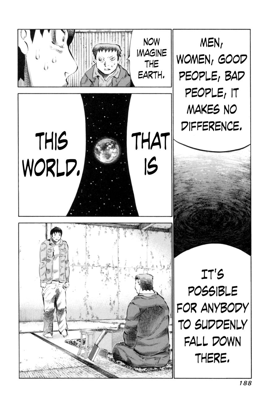 81 Diver Chapter 70 page 13 - Chapter 70 : New York