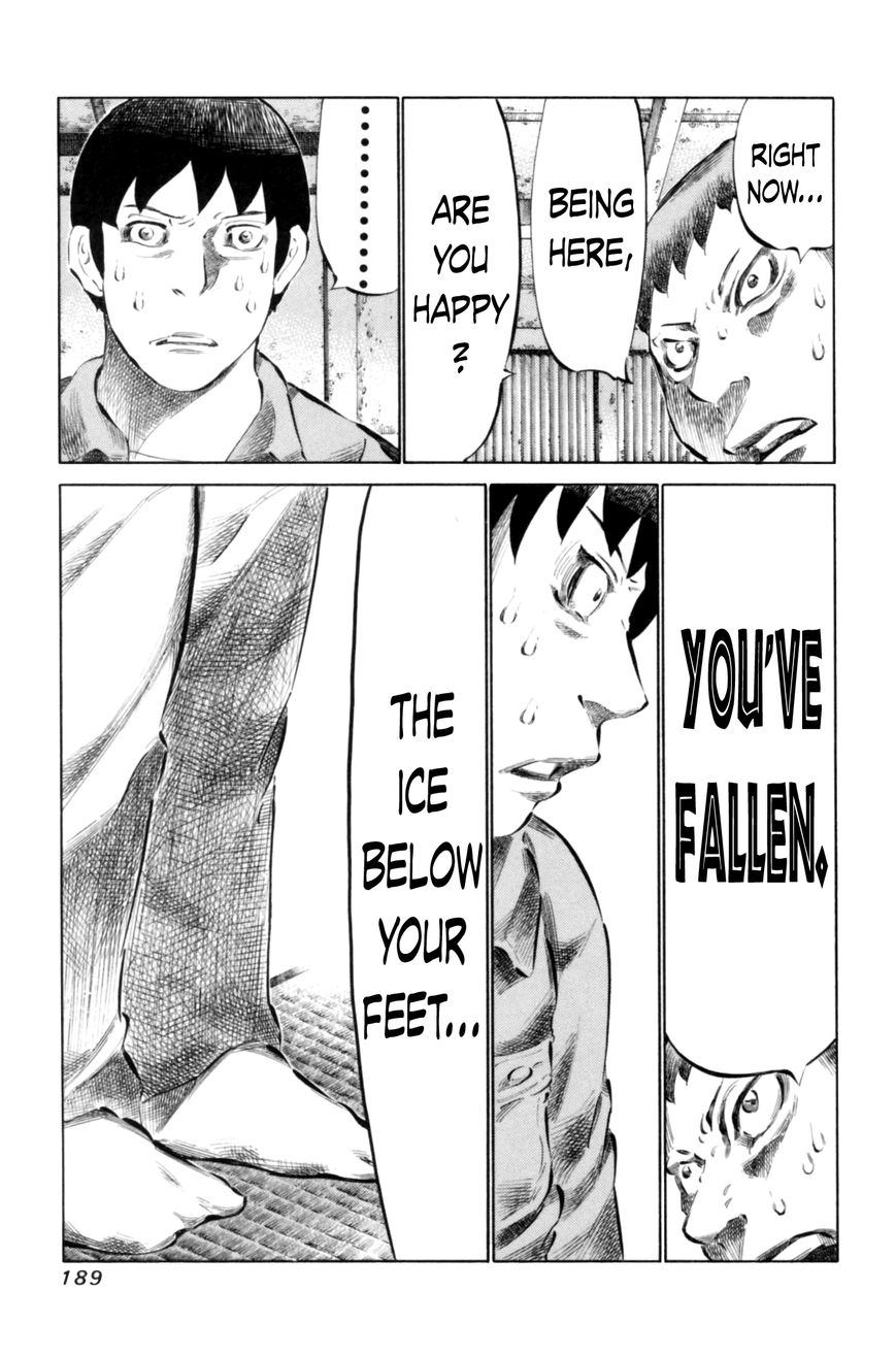 81 Diver Chapter 70 page 14 - Chapter 70 : New York