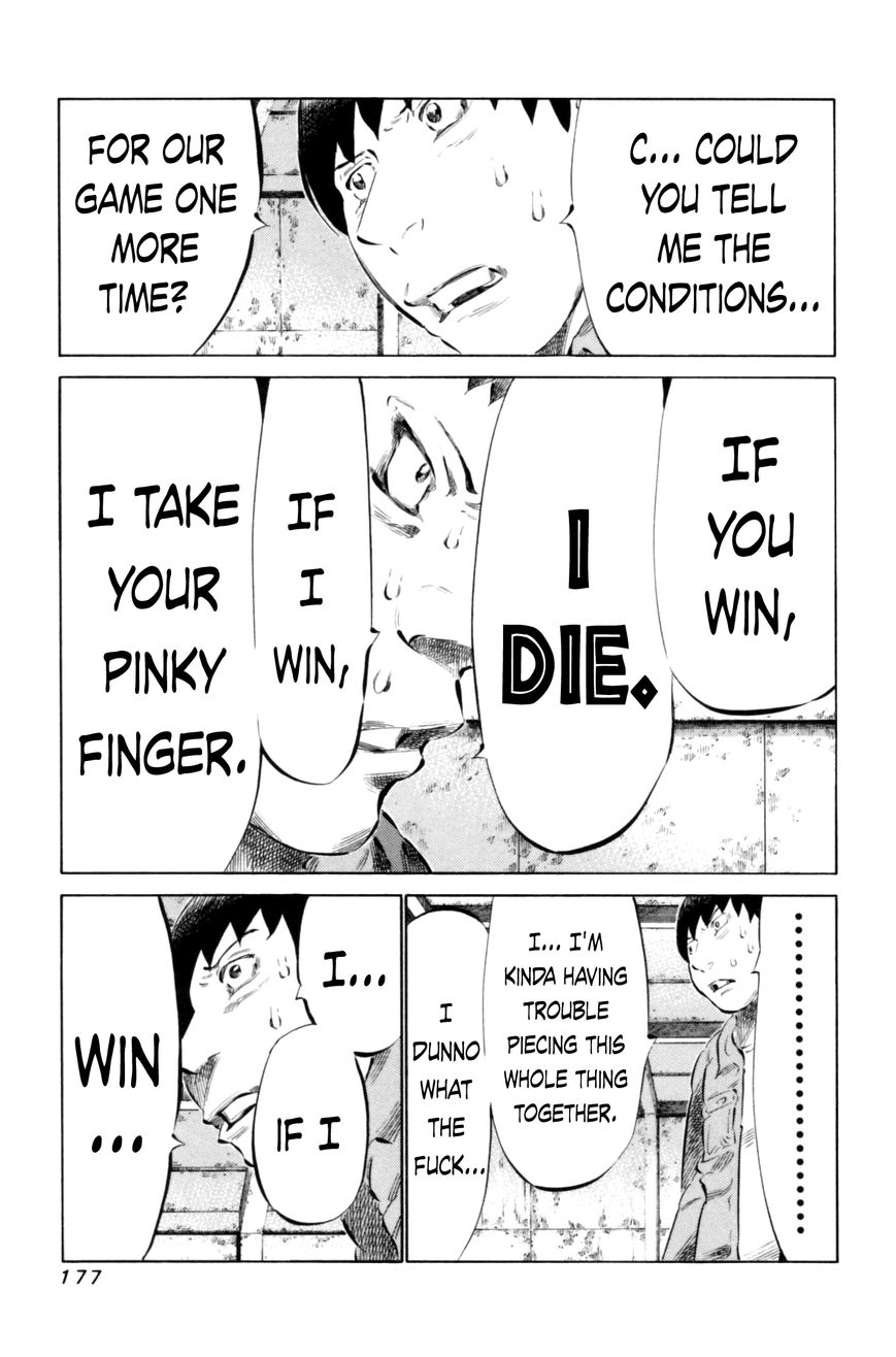 81 Diver Chapter 70 page 4 - Chapter 70 : New York