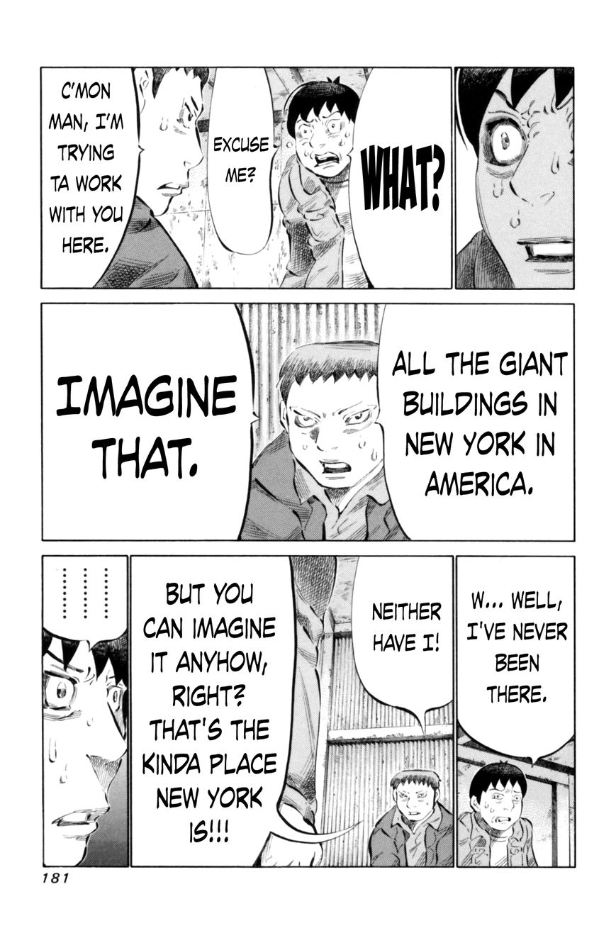 81 Diver Chapter 70 page 8 - Chapter 70 : New York