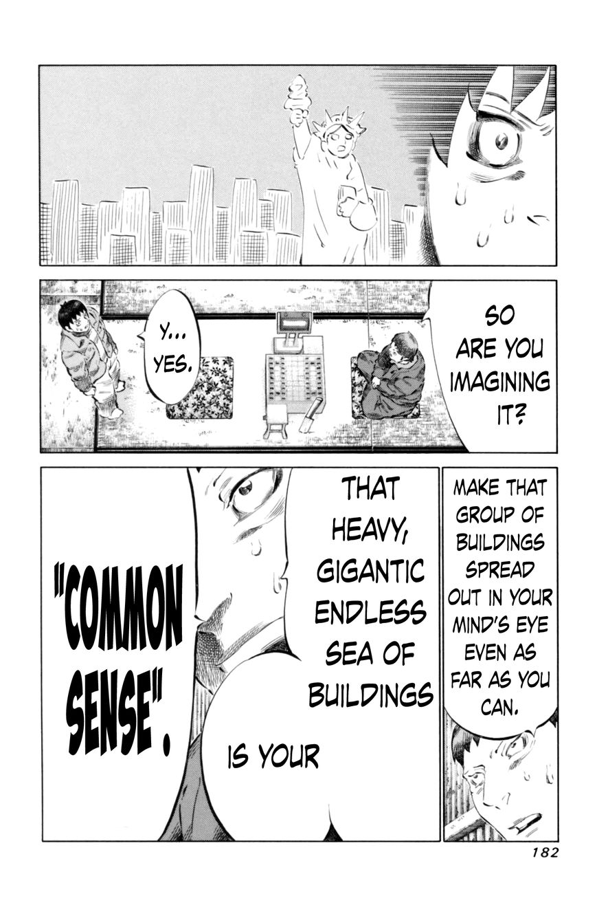 81 Diver Chapter 70 page 9 - Chapter 70 : New York