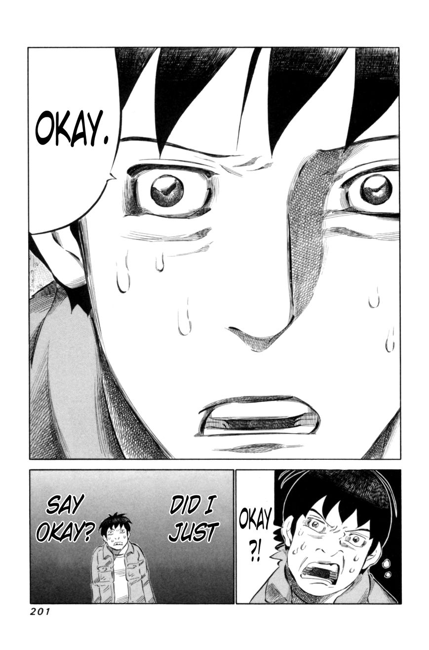 81 Diver Chapter 71 page 11 - Chapter 71 : The Elderly