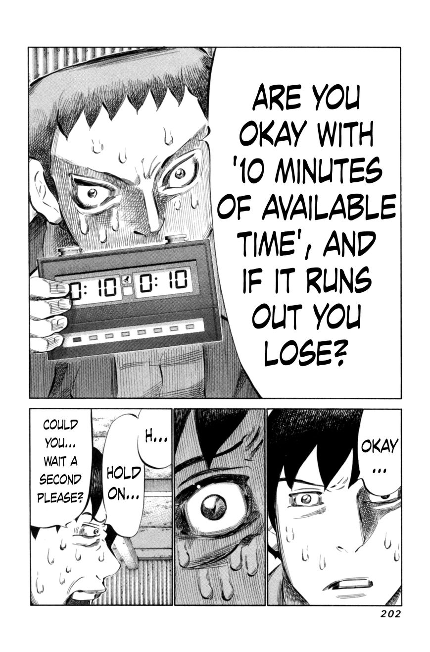 81 Diver Chapter 71 page 12 - Chapter 71 : The Elderly