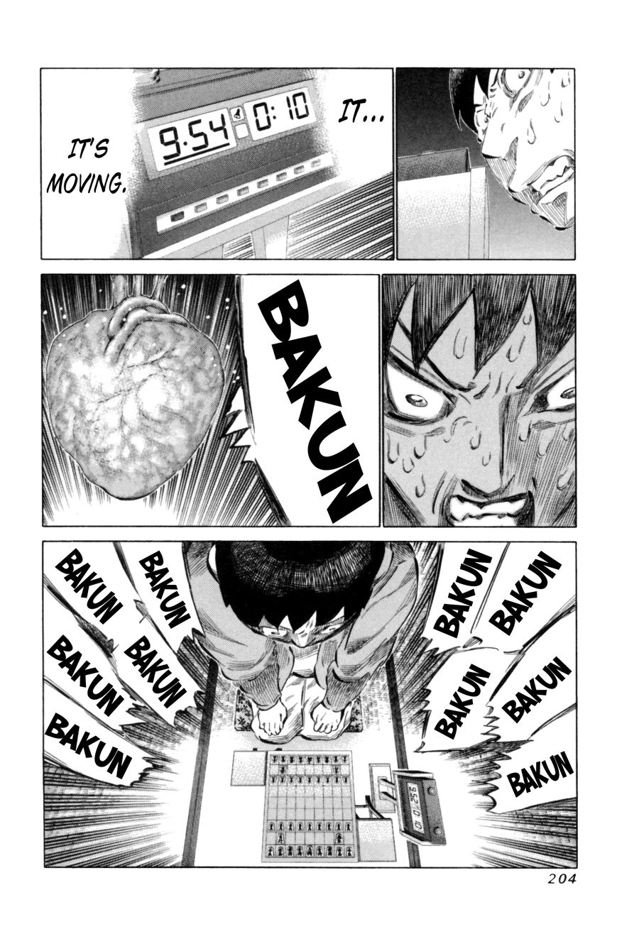 81 Diver Chapter 71 page 14 - Chapter 71 : The Elderly