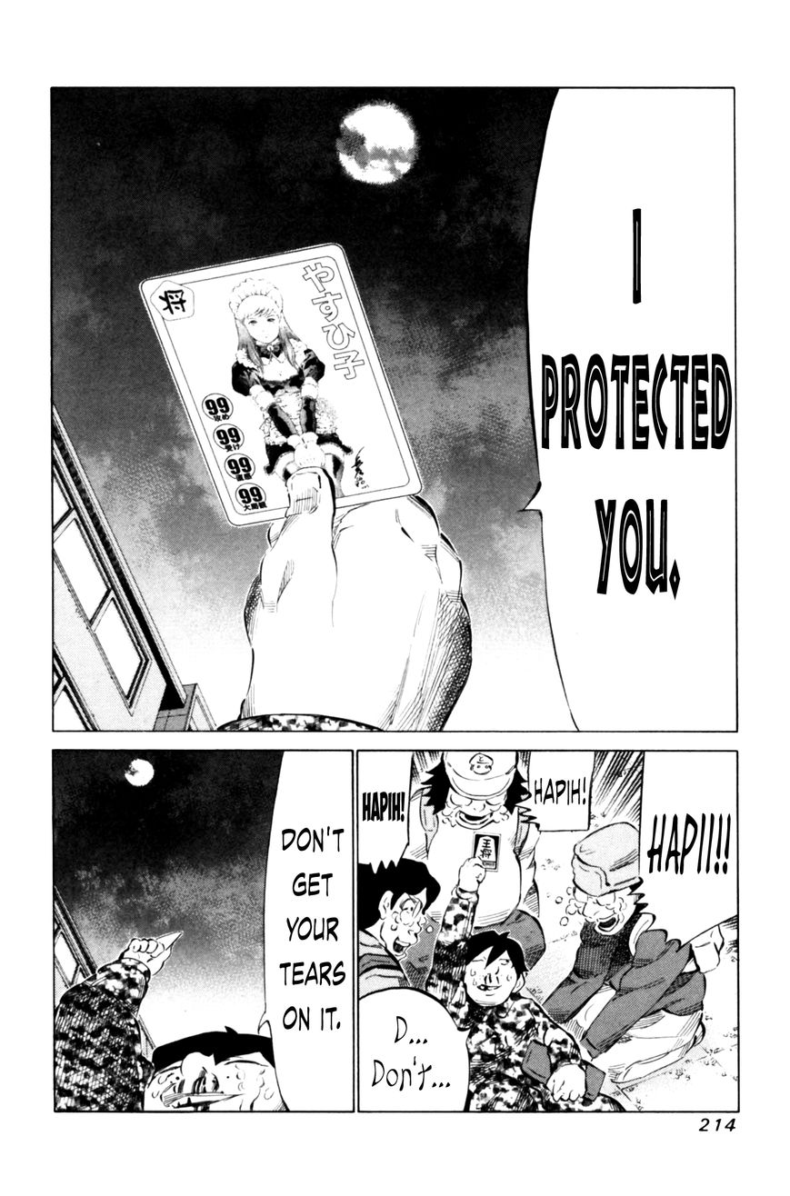 81 Diver Chapter 71 page 22 - Chapter 71 : The Elderly