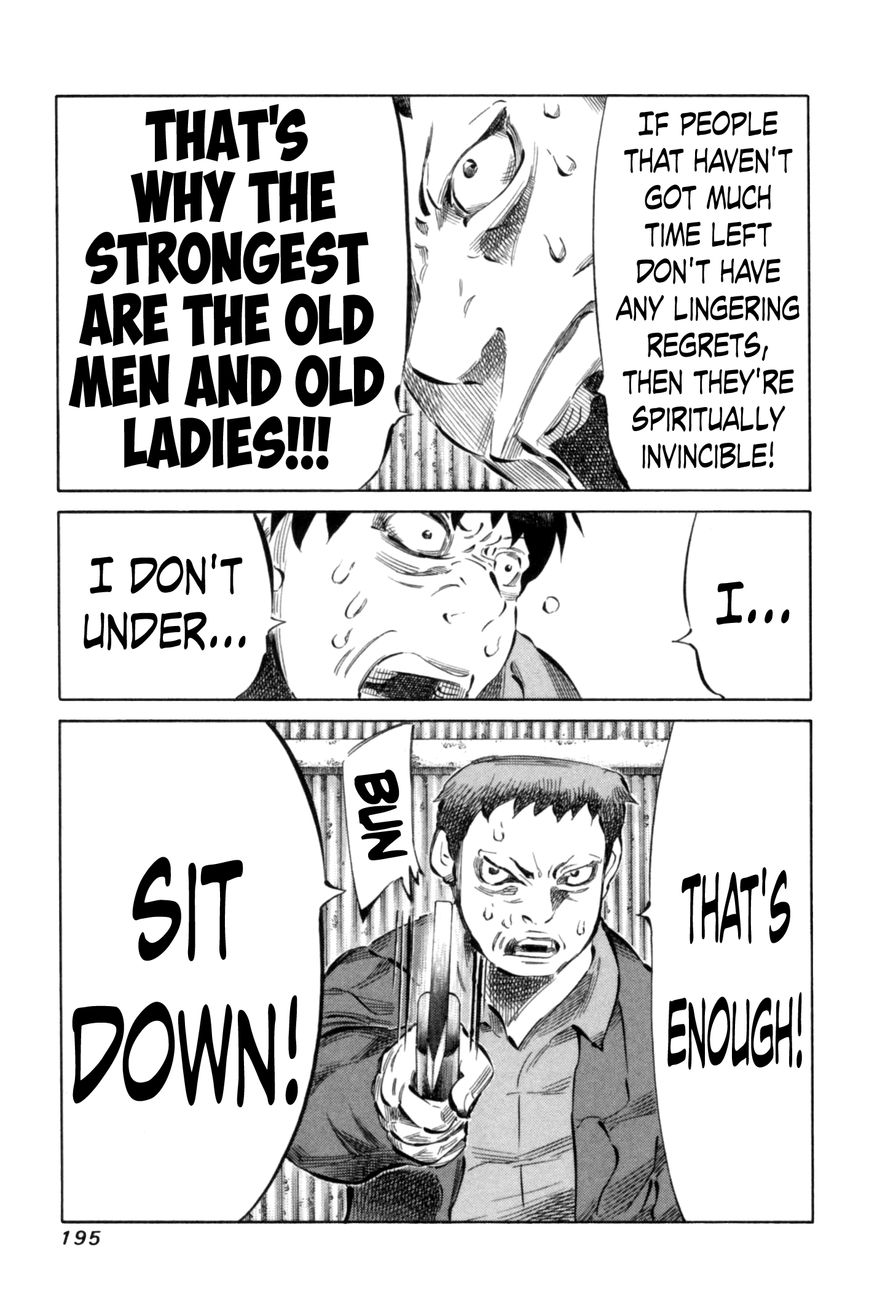 81 Diver Chapter 71 page 5 - Chapter 71 : The Elderly