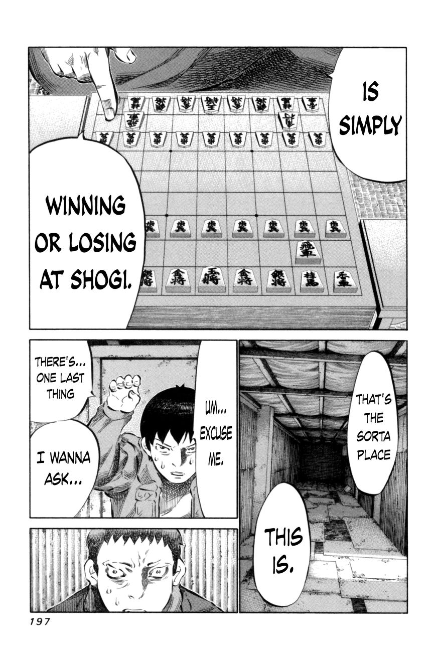 81 Diver Chapter 71 page 7 - Chapter 71 : The Elderly