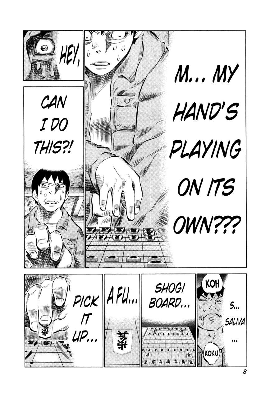 81 Diver Chapter 72 page 11 - Chapter 72 : That's Right