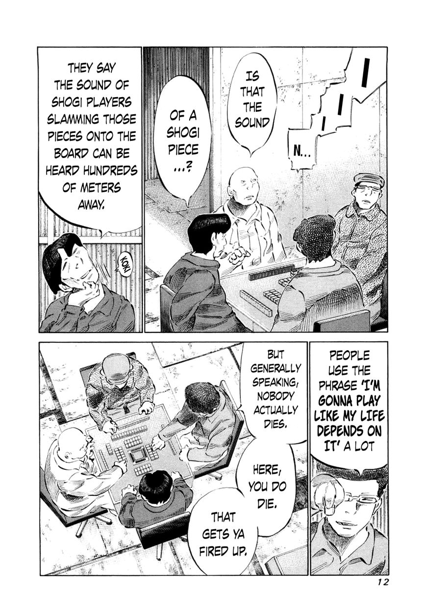 81 Diver Chapter 72 page 14 - Chapter 72 : That's Right