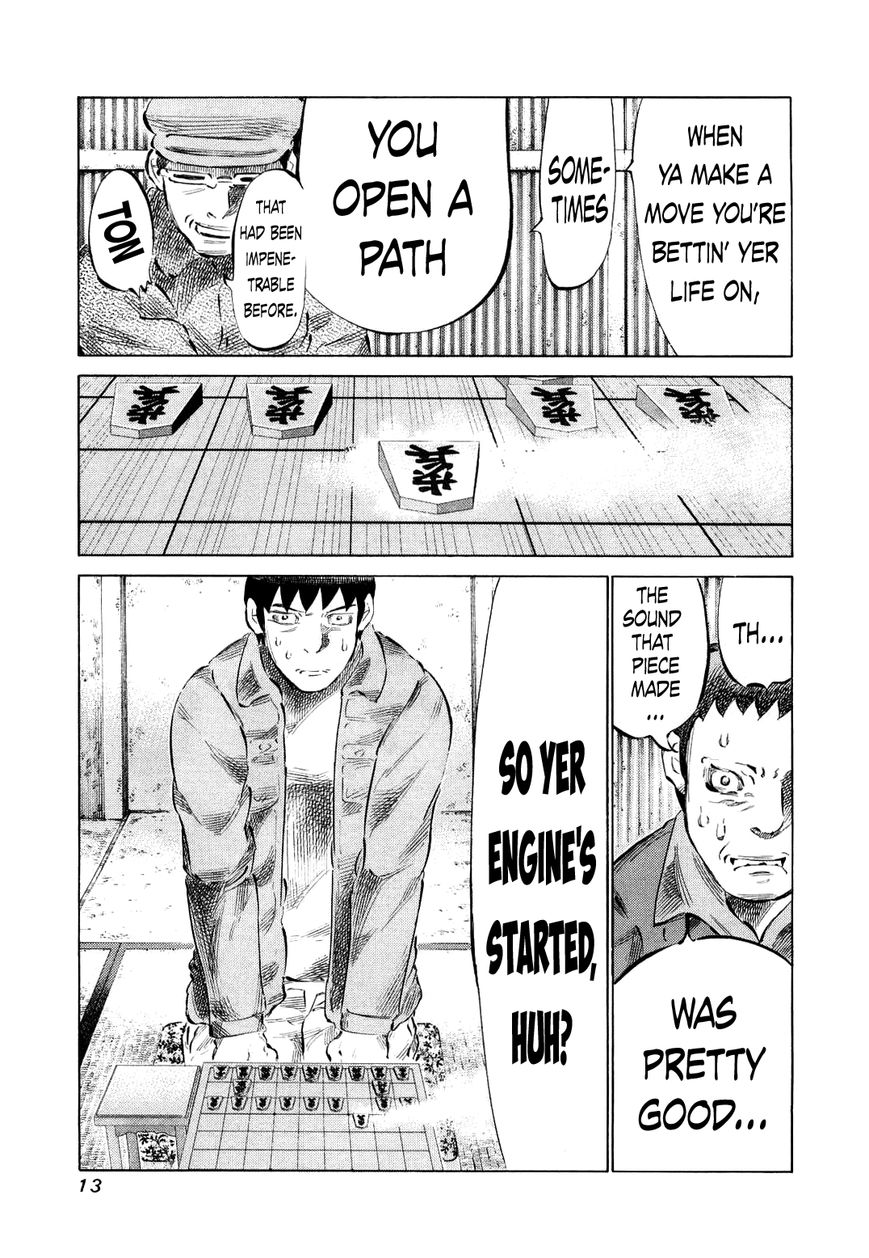 81 Diver Chapter 72 page 15 - Chapter 72 : That's Right