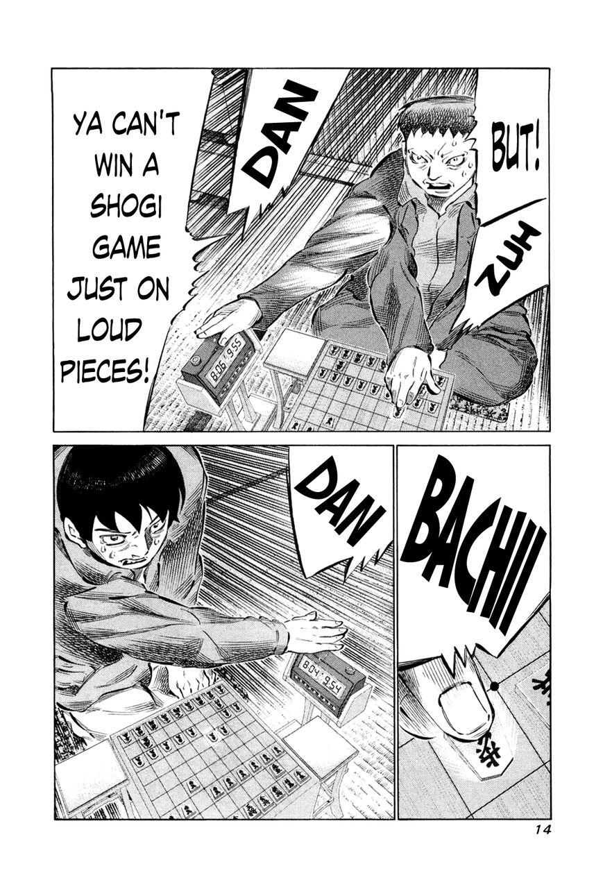 81 Diver Chapter 72 page 16 - Chapter 72 : That's Right