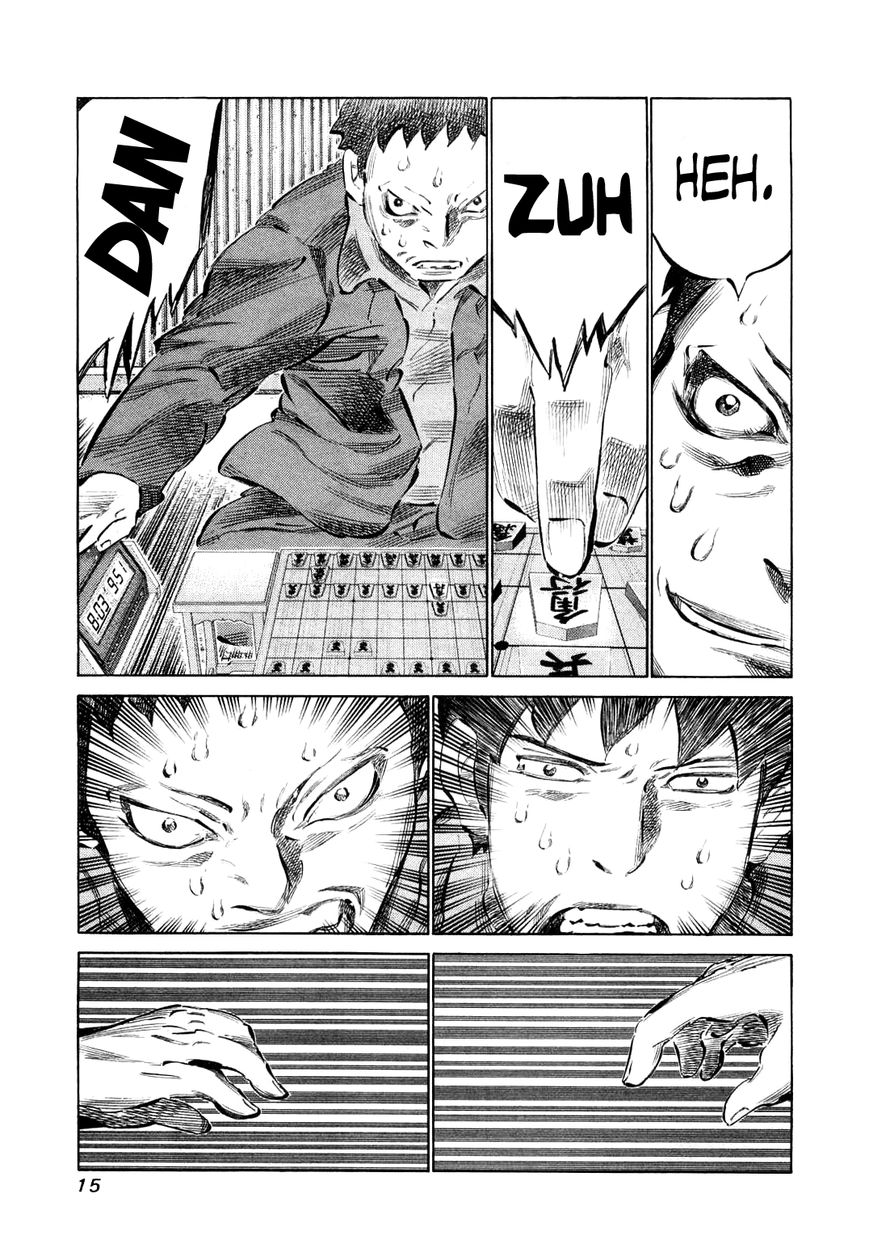 81 Diver Chapter 72 page 17 - Chapter 72 : That's Right