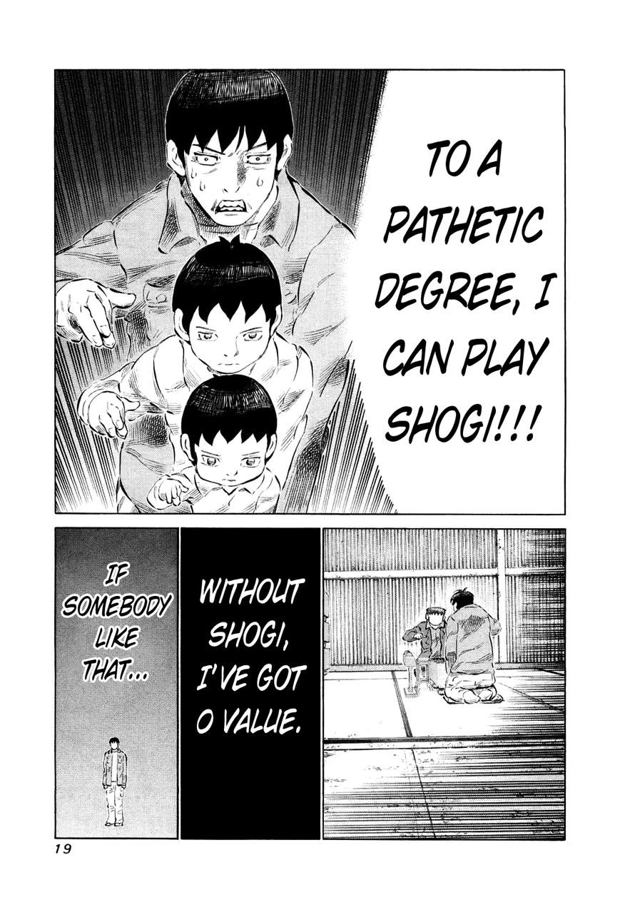 81 Diver Chapter 72 page 20 - Chapter 72 : That's Right
