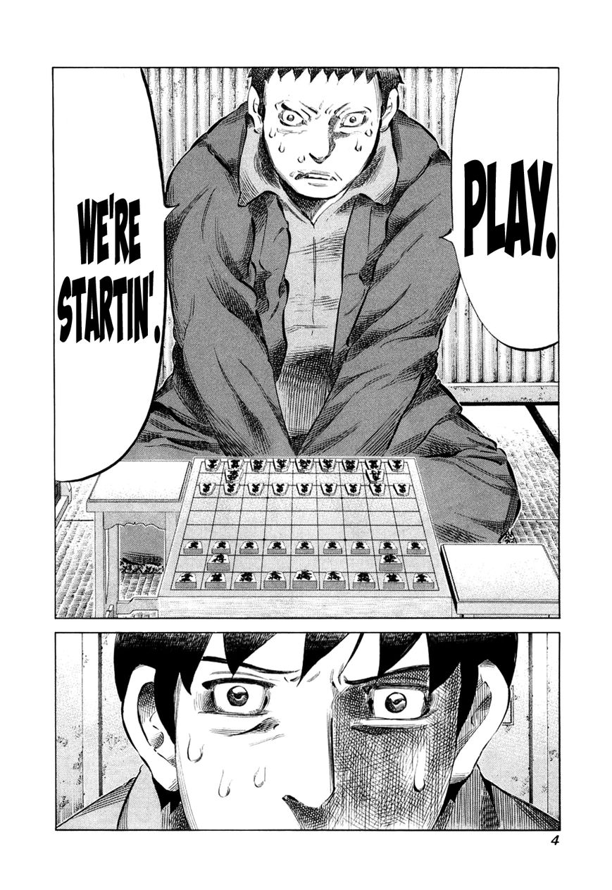 81 Diver Chapter 72 page 7 - Chapter 72 : That's Right