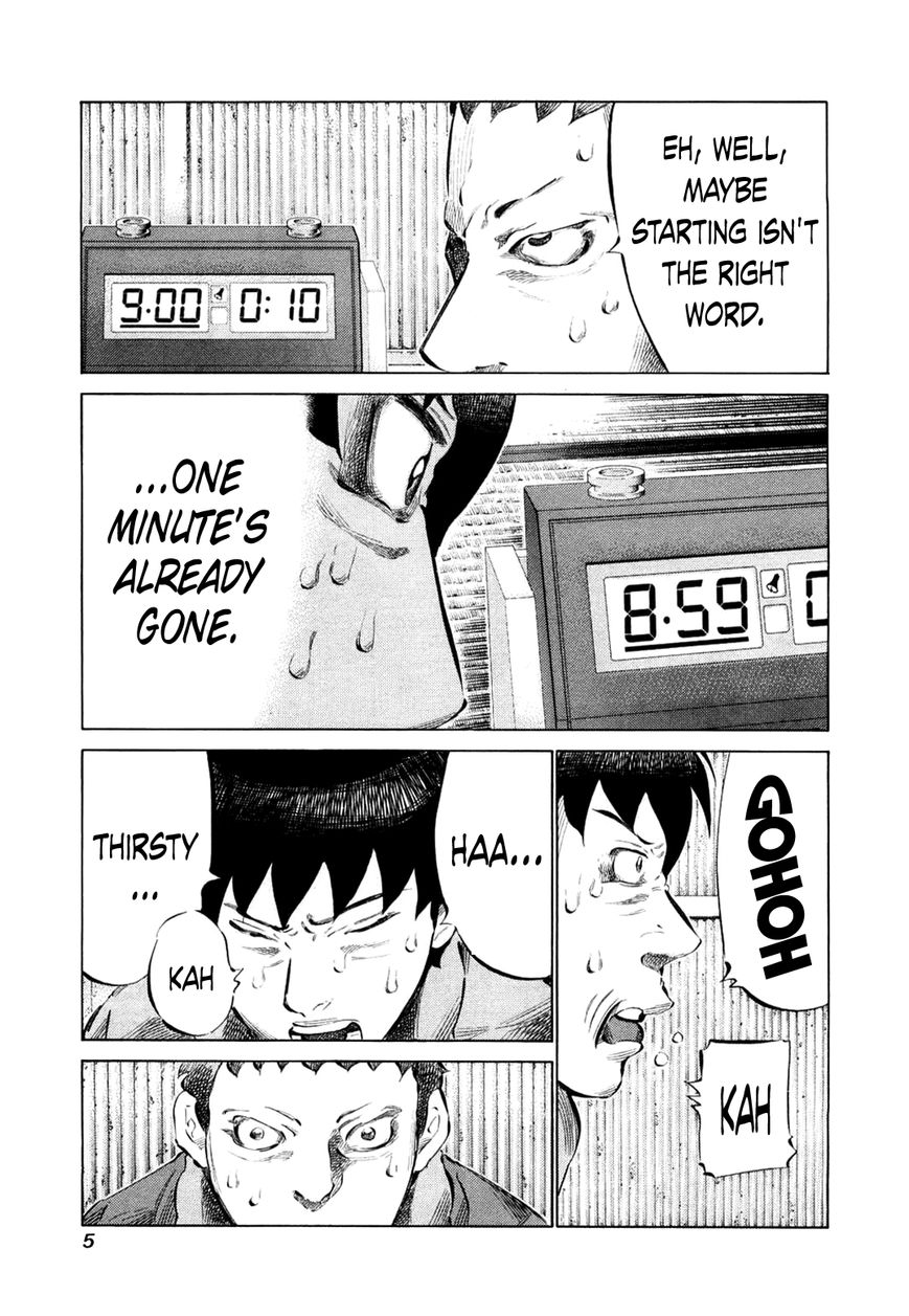 81 Diver Chapter 72 page 8 - Chapter 72 : That's Right