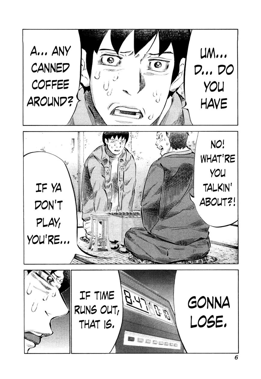 81 Diver Chapter 72 page 9 - Chapter 72 : That's Right