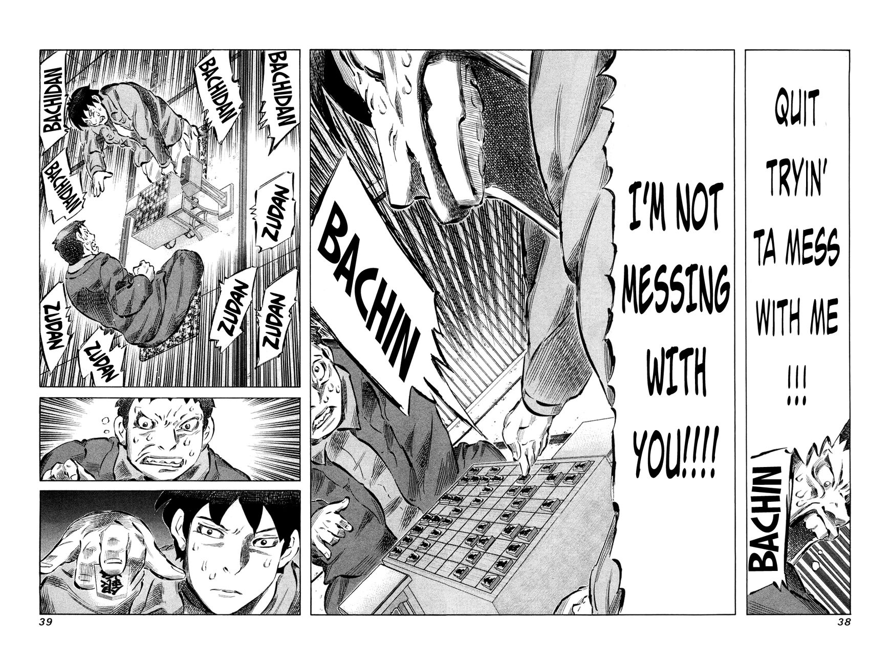 81 Diver Chapter 73 page 12 - Chapter 73 : Already