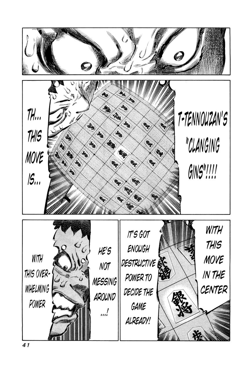 81 Diver Chapter 73 page 14 - Chapter 73 : Already