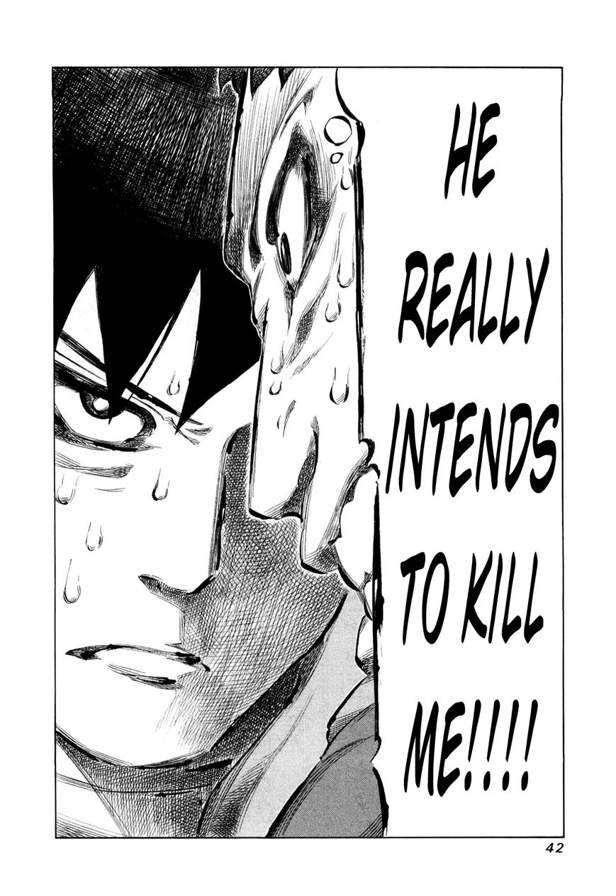 81 Diver Chapter 73 page 15 - Chapter 73 : Already