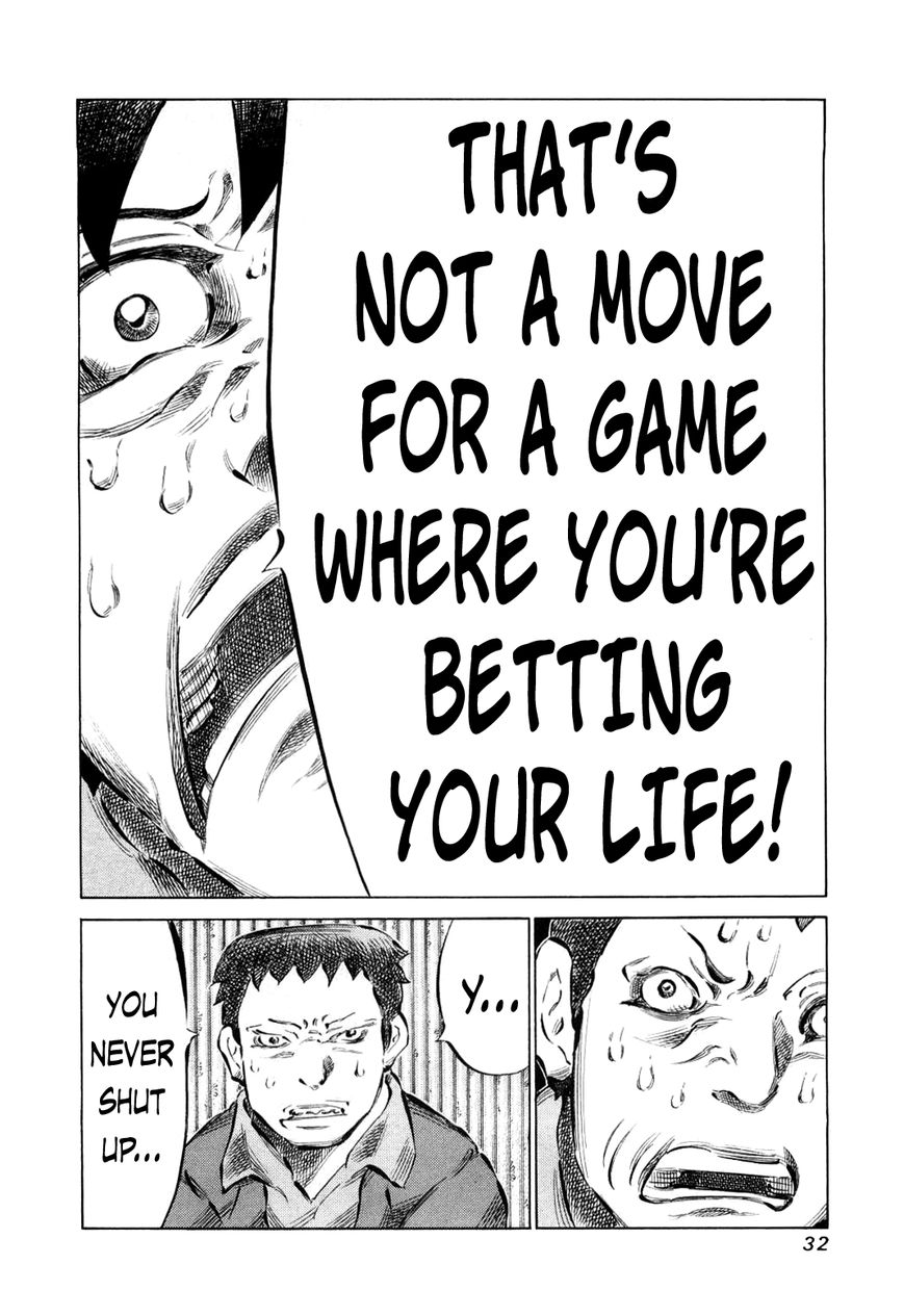 81 Diver Chapter 73 page 7 - Chapter 73 : Already