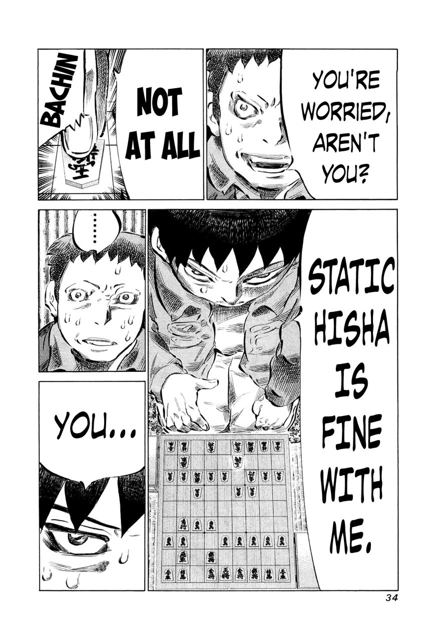 81 Diver Chapter 73 page 9 - Chapter 73 : Already