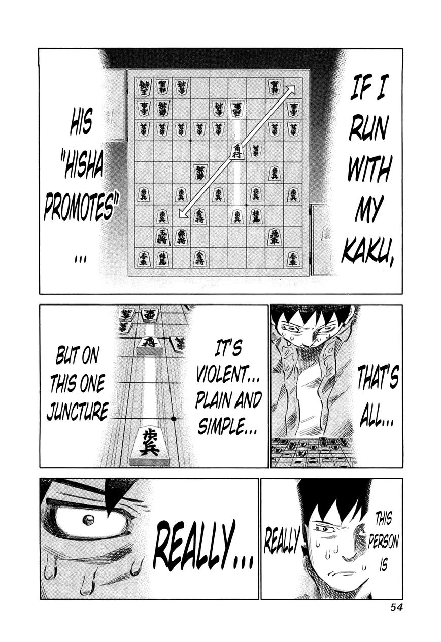 81 Diver Chapter 74 page 11 - Chapter 74 : Pressure