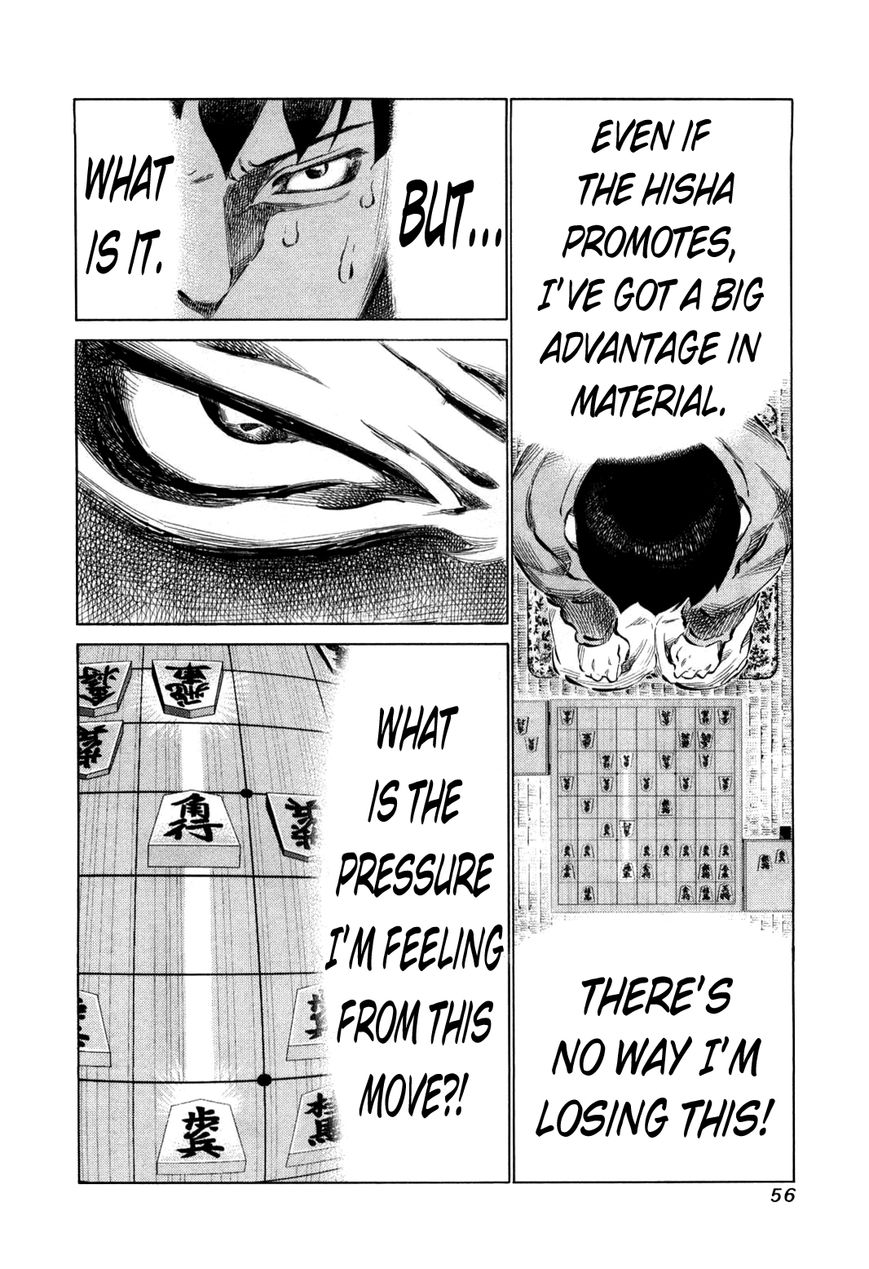 81 Diver Chapter 74 page 13 - Chapter 74 : Pressure