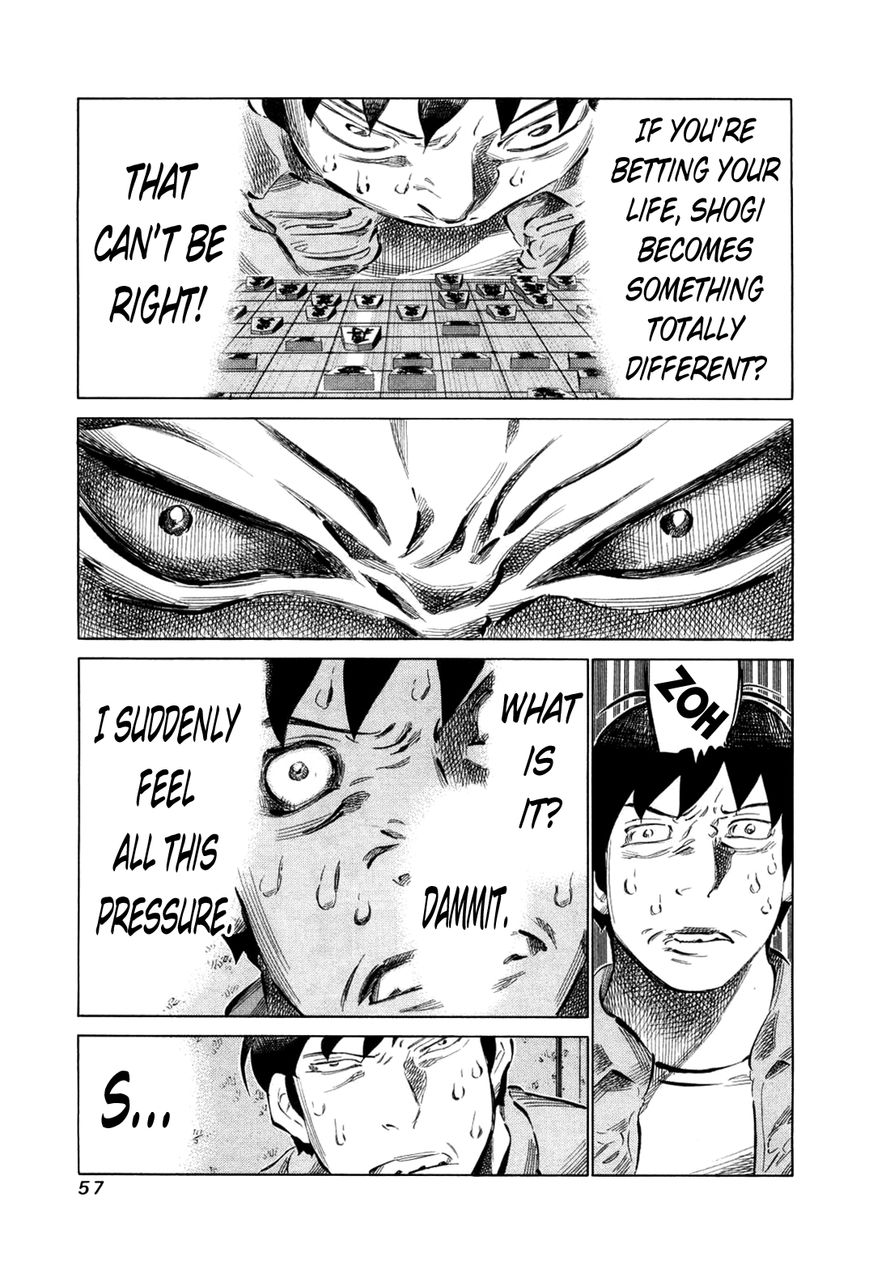 81 Diver Chapter 74 page 14 - Chapter 74 : Pressure