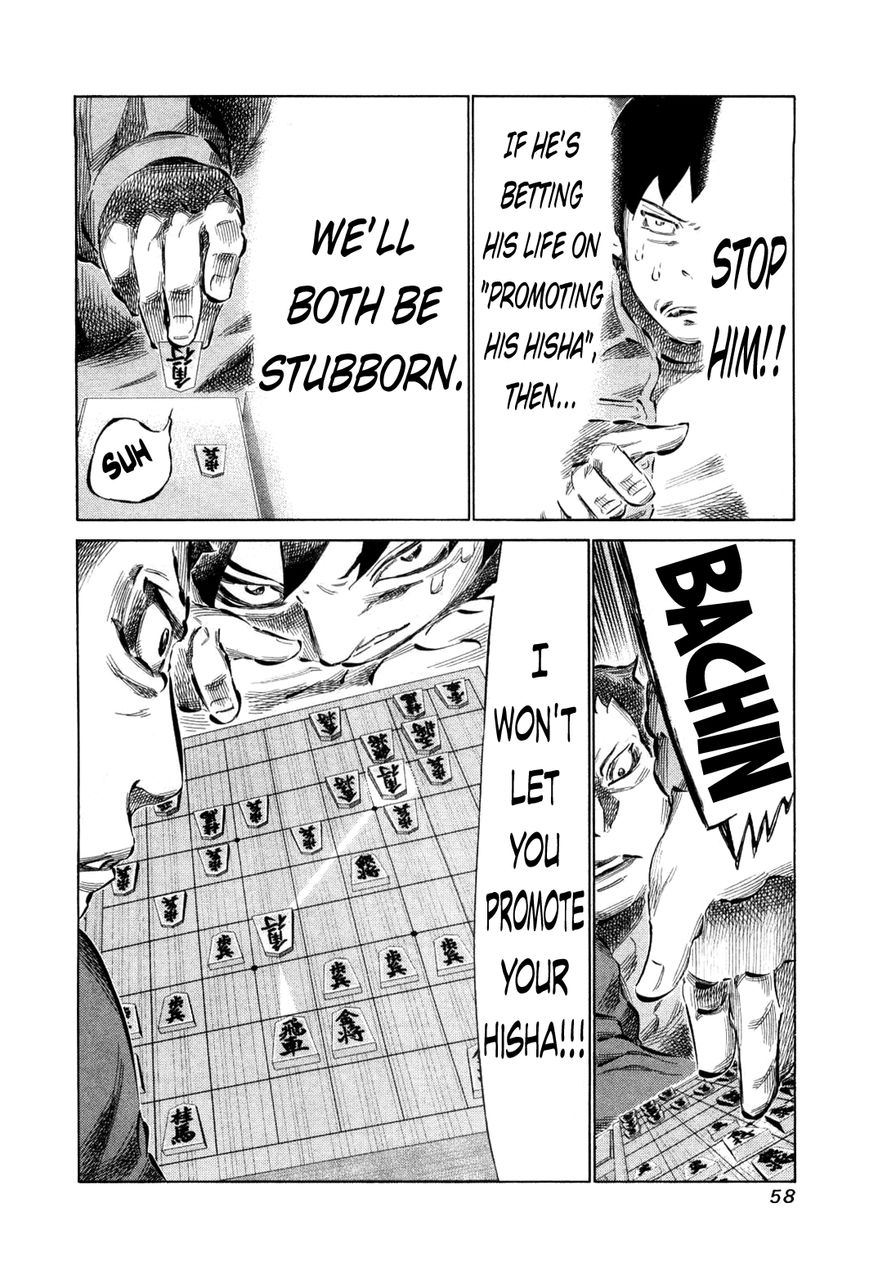 81 Diver Chapter 74 page 15 - Chapter 74 : Pressure