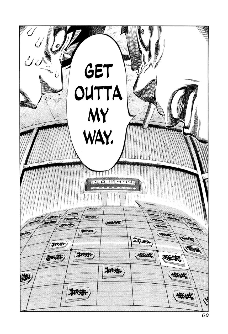 81 Diver Chapter 74 page 17 - Chapter 74 : Pressure