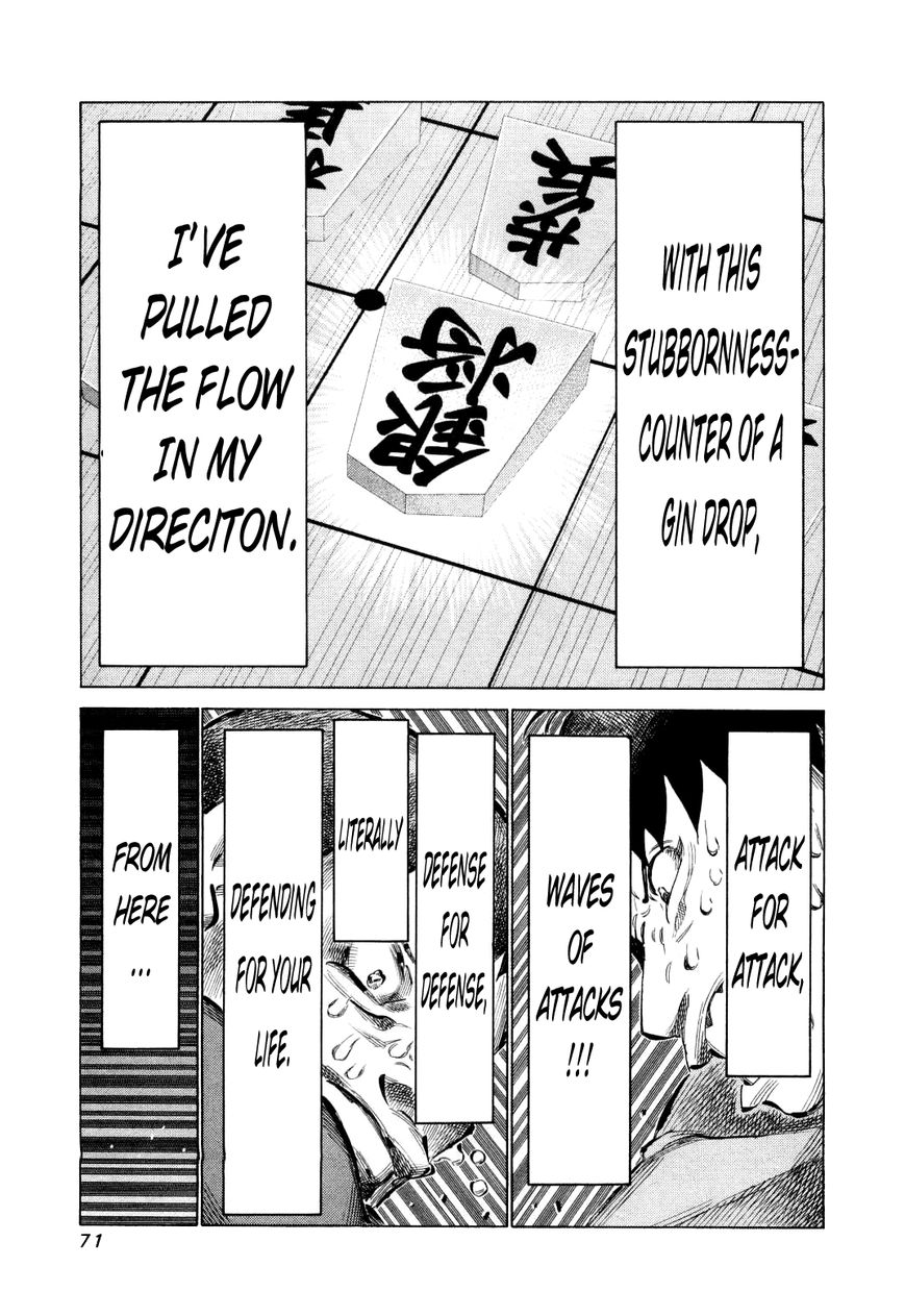 81 Diver Chapter 75 page 10 - Chapter 75 : Life