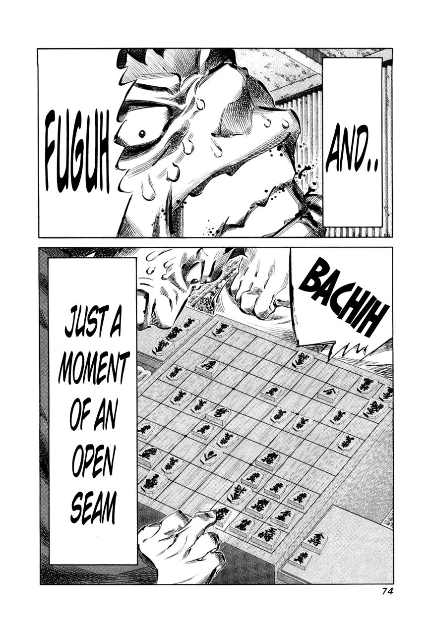 81 Diver Chapter 75 page 12 - Chapter 75 : Life