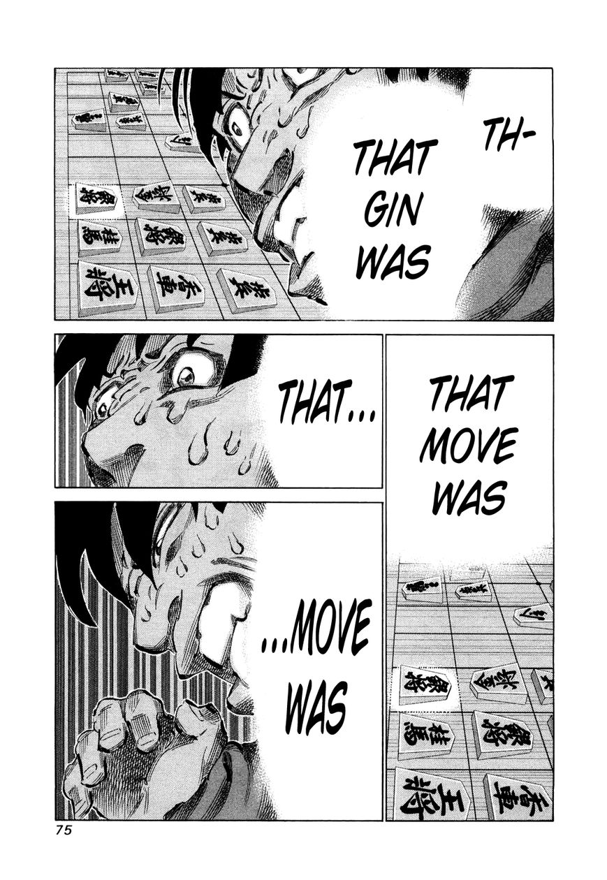 81 Diver Chapter 75 page 13 - Chapter 75 : Life