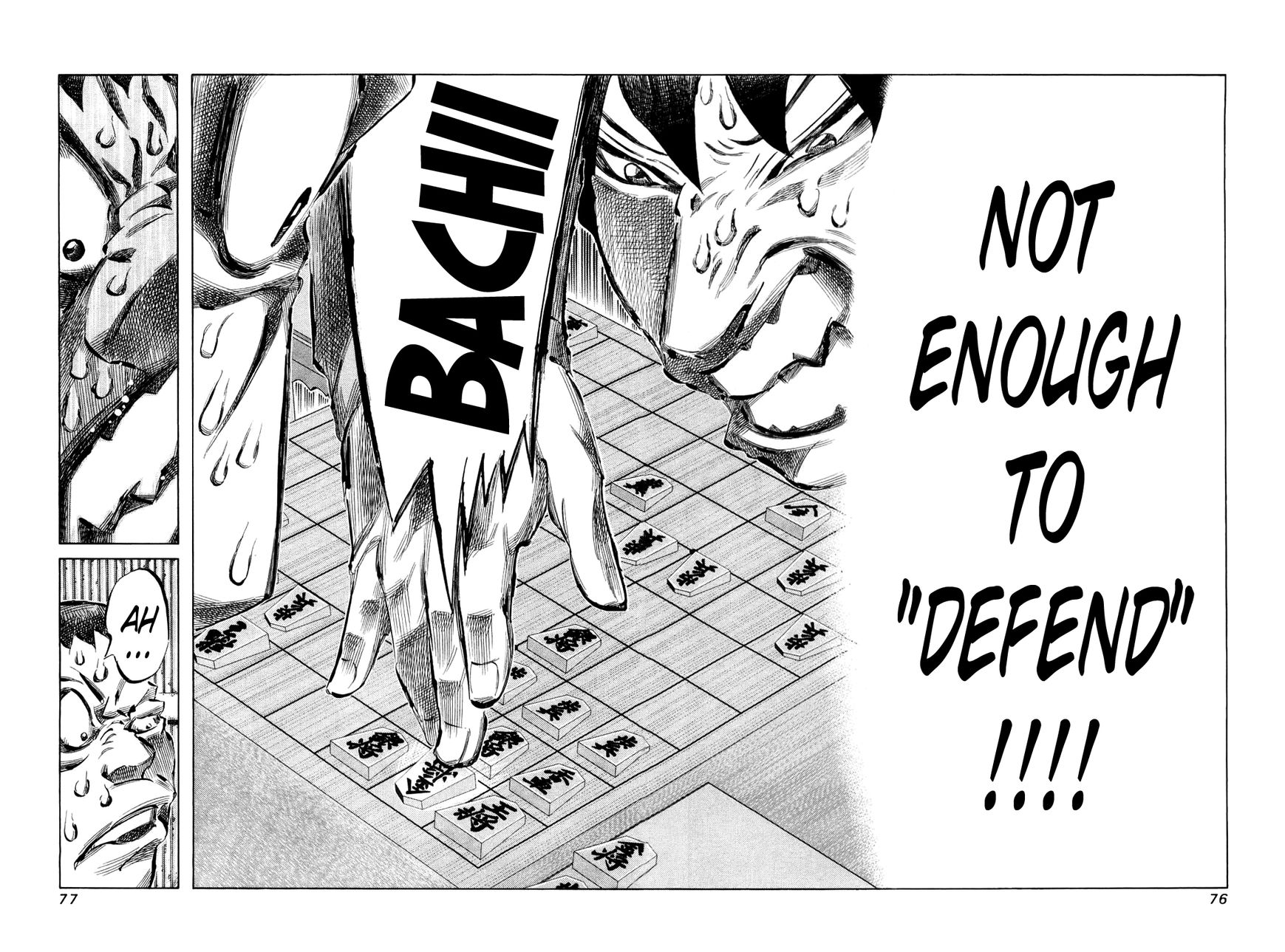 81 Diver Chapter 75 page 14 - Chapter 75 : Life