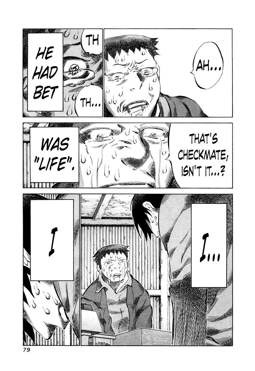81 Diver Chapter 75 page 16 - Chapter 75 : Life