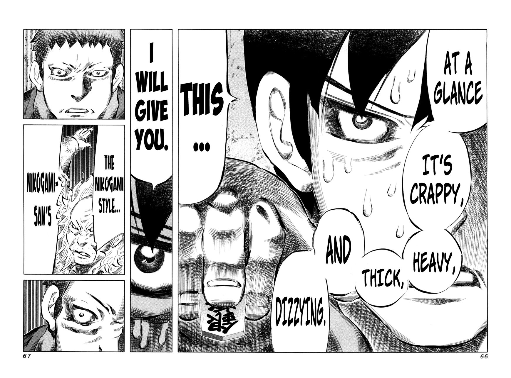 81 Diver Chapter 75 page 6 - Chapter 75 : Life