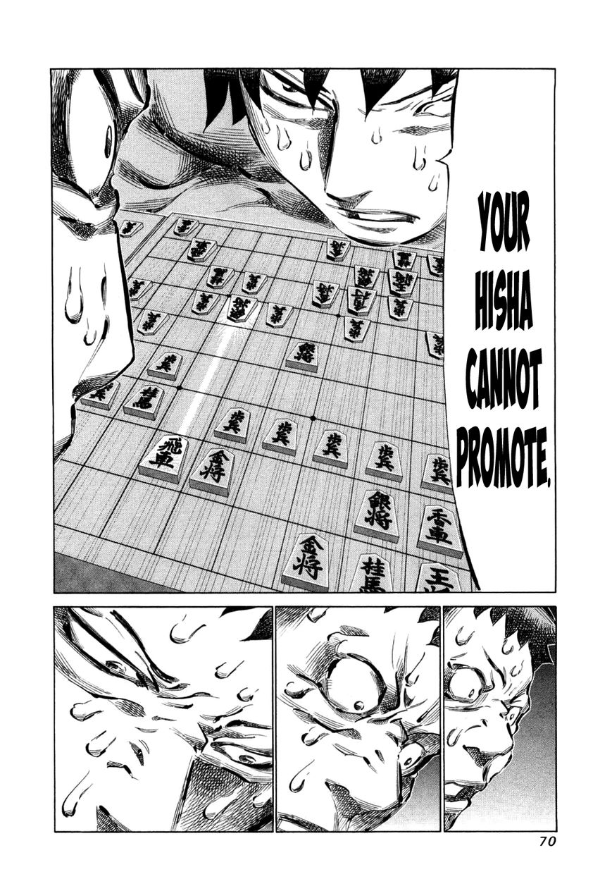 81 Diver Chapter 75 page 9 - Chapter 75 : Life