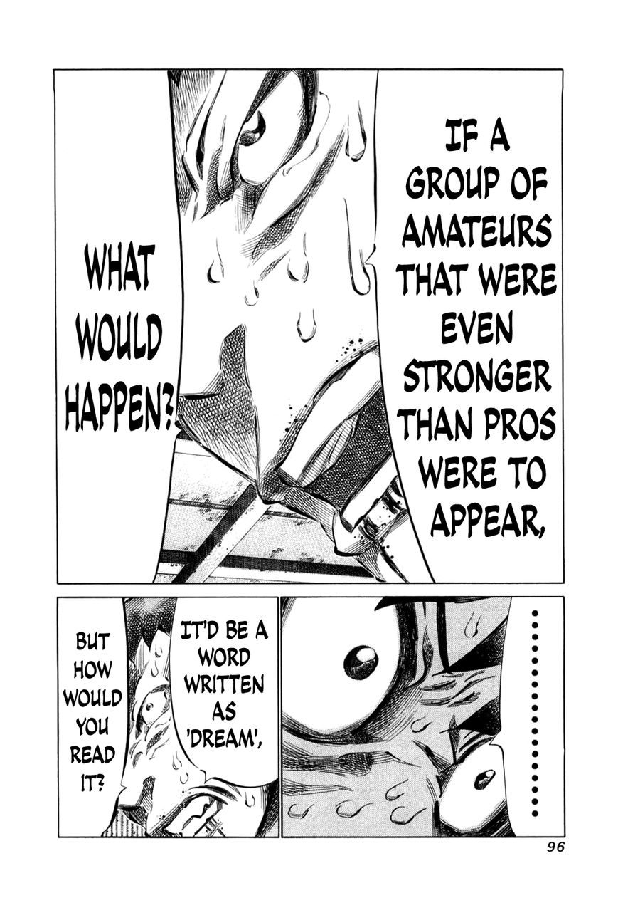 81 Diver Chapter 76 page 16 - Chapter 76 : Mystery of the Kishoukai