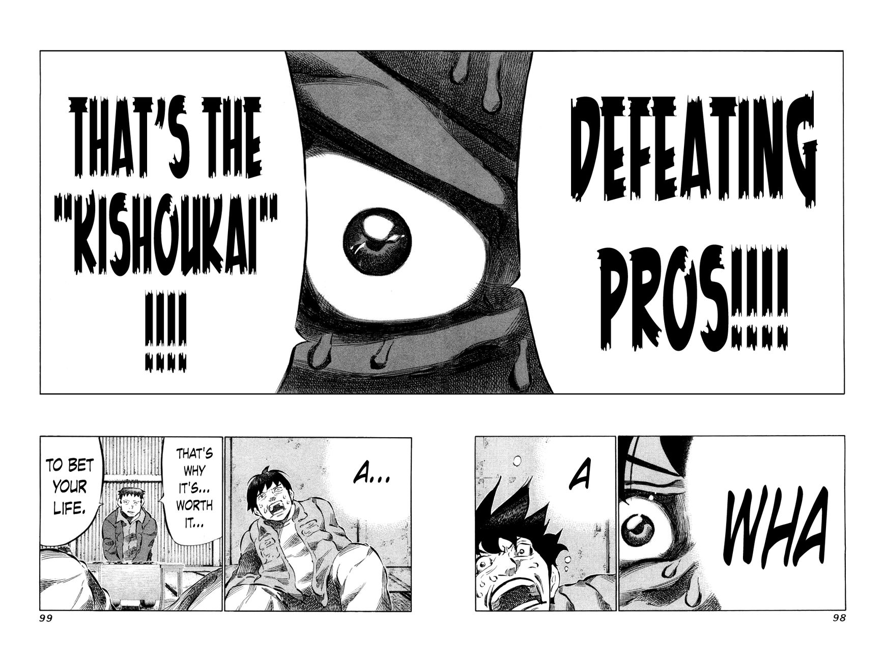 81 Diver Chapter 76 page 18 - Chapter 76 : Mystery of the Kishoukai