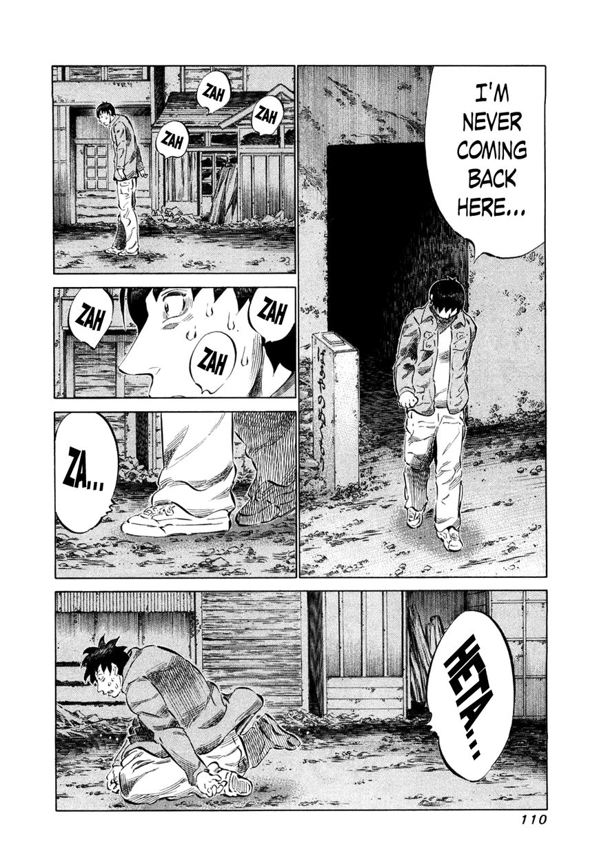81 Diver Chapter 77 page 10 - Chapter 77 : Sorry