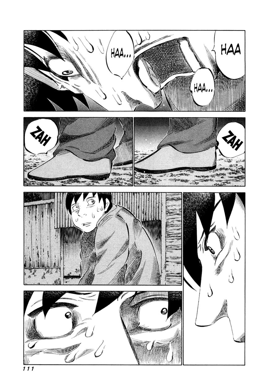 81 Diver Chapter 77 page 11 - Chapter 77 : Sorry