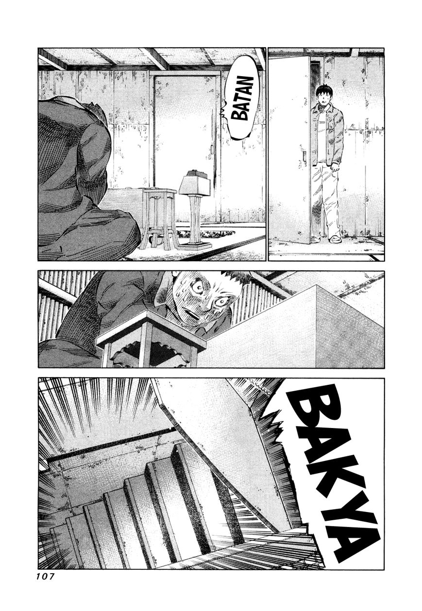 81 Diver Chapter 77 page 7 - Chapter 77 : Sorry