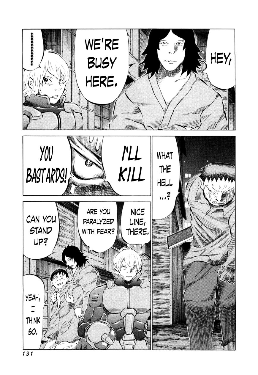 81 Diver Chapter 78 page 12 - Chapter 78 : Rescueman