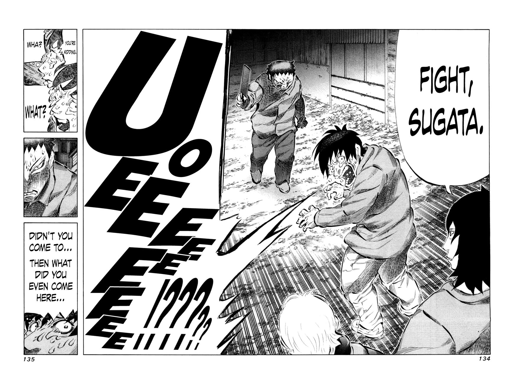 81 Diver Chapter 78 page 15 - Chapter 78 : Rescueman