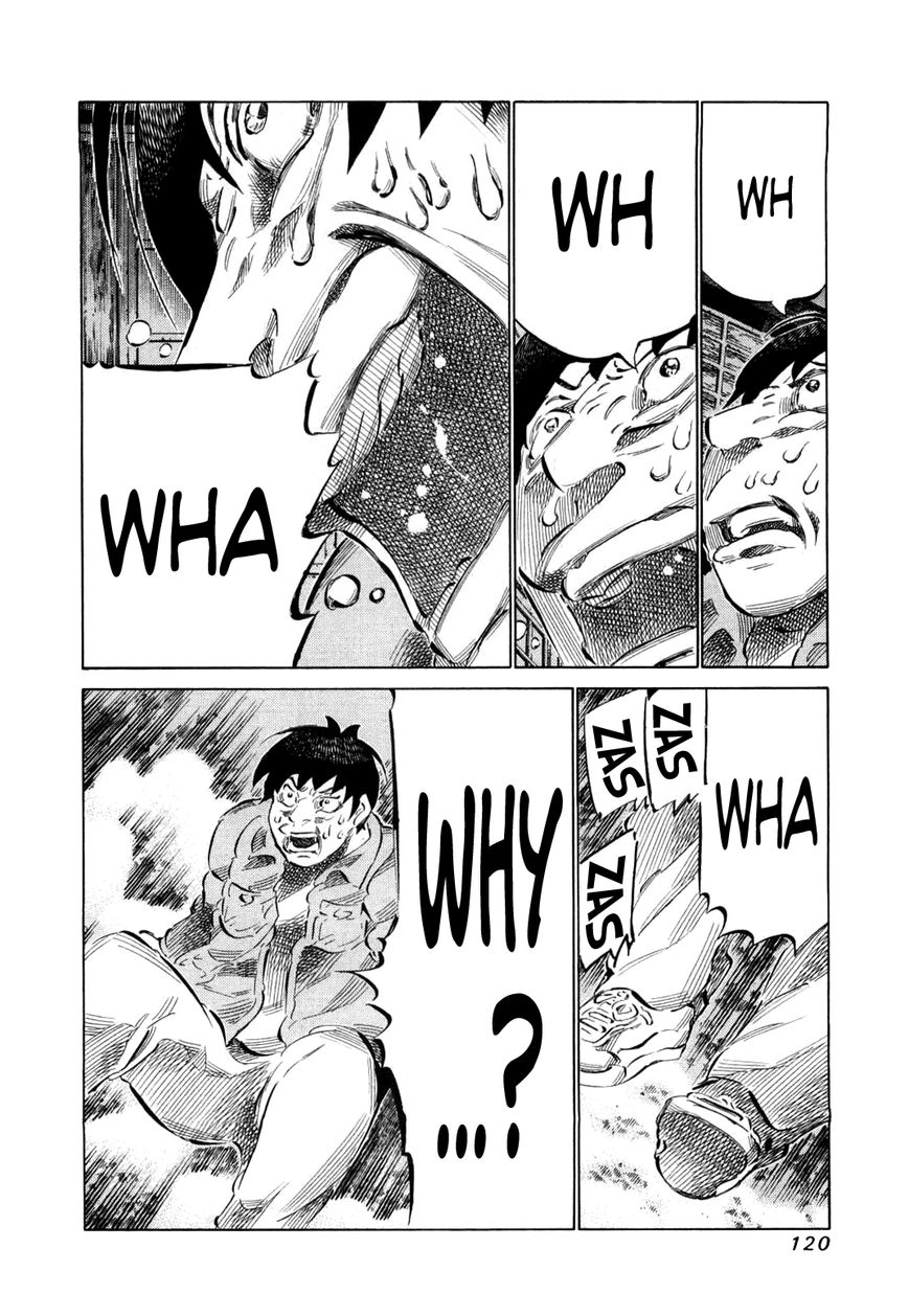 81 Diver Chapter 78 page 2 - Chapter 78 : Rescueman