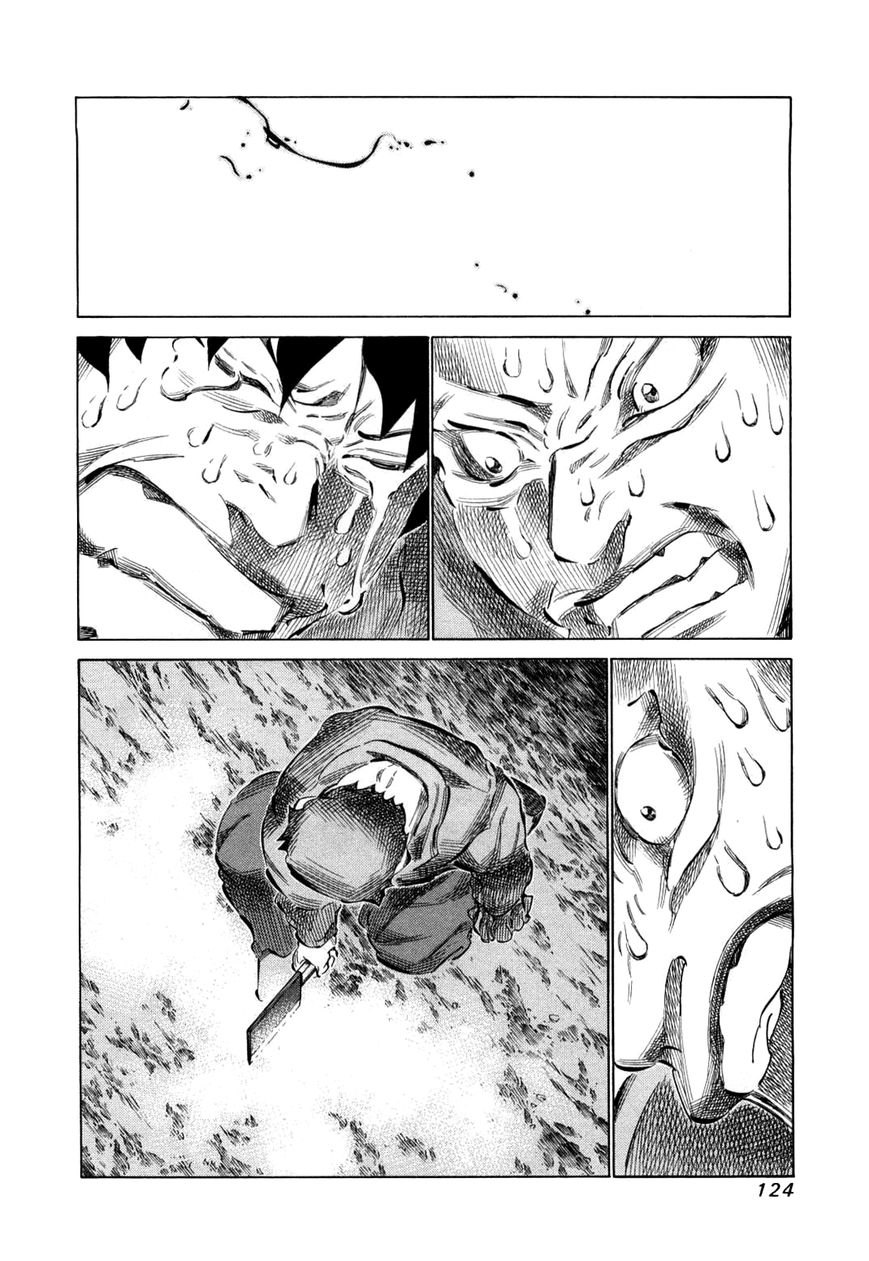 81 Diver Chapter 78 page 6 - Chapter 78 : Rescueman