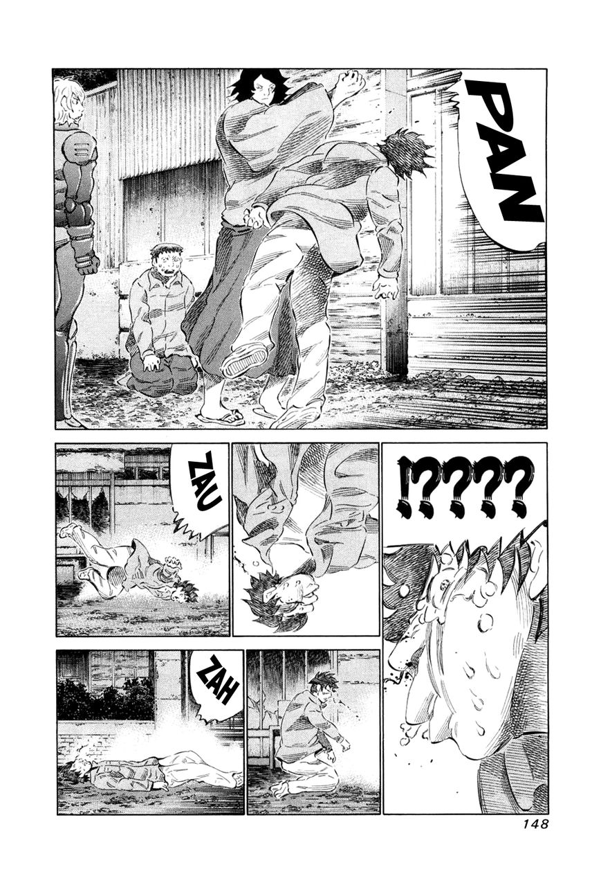 81 Diver Chapter 79 page 10 - Chapter 79 : Fight